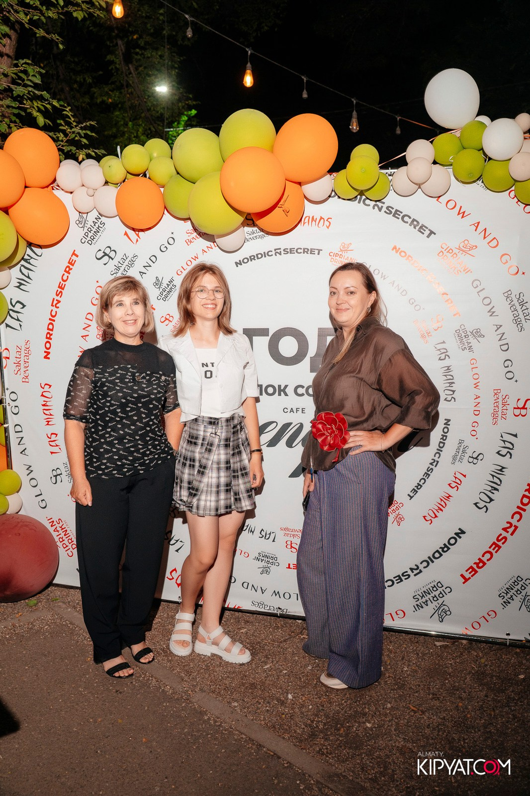 TERRENQOUR CAFE 3 ГОДА. КИПЯТКОМ АЛМАТЫ!