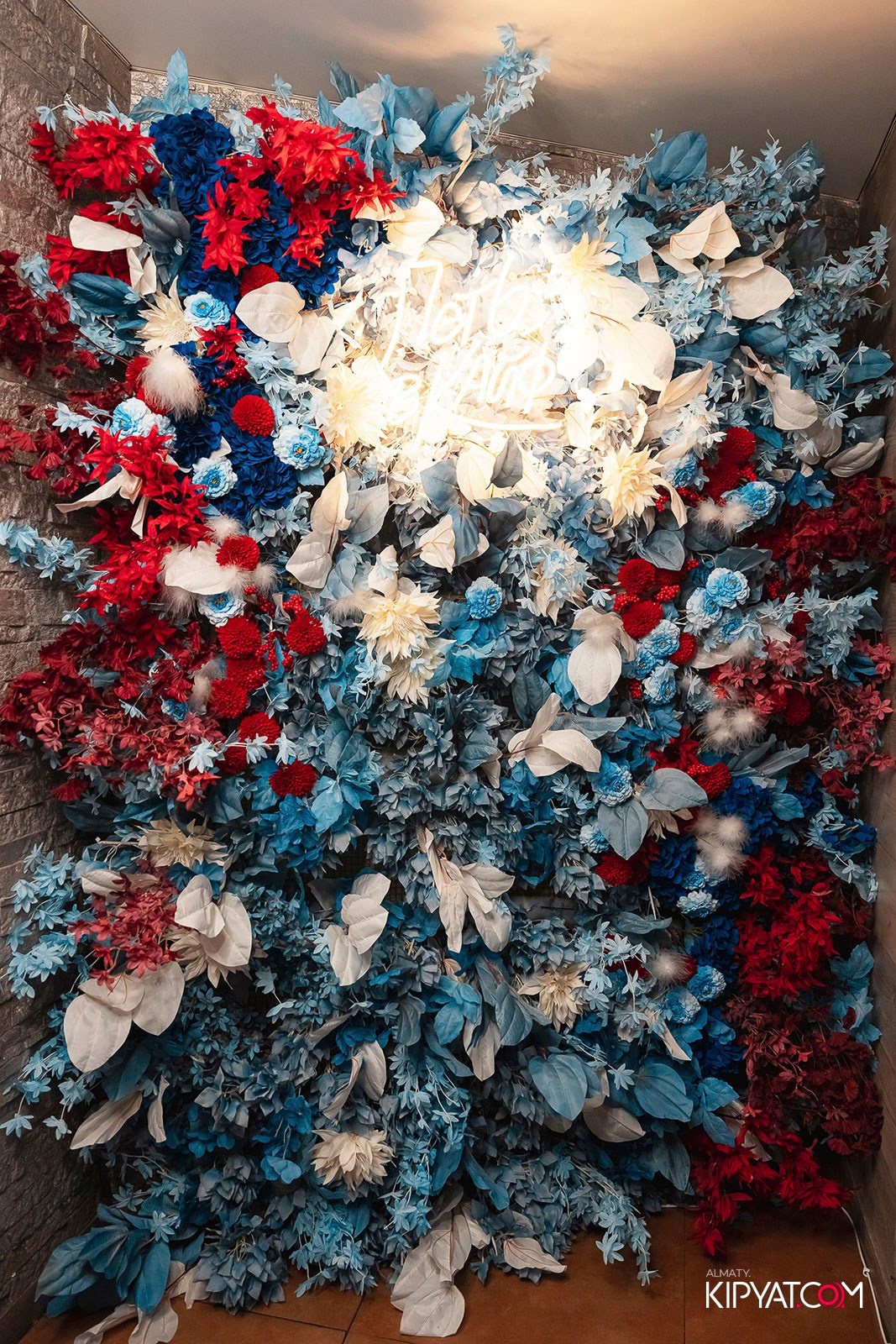 УХО И МЕДВЕДЬ НА ГАГАРИНА. КИПЯТКОМ АЛМАТЫ!