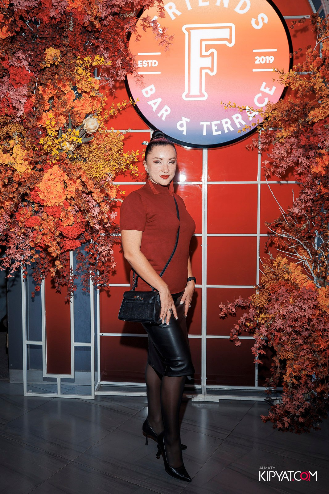 FRIENDS BAR & TERRACE. КИПЯТКОМ АЛМАТЫ!