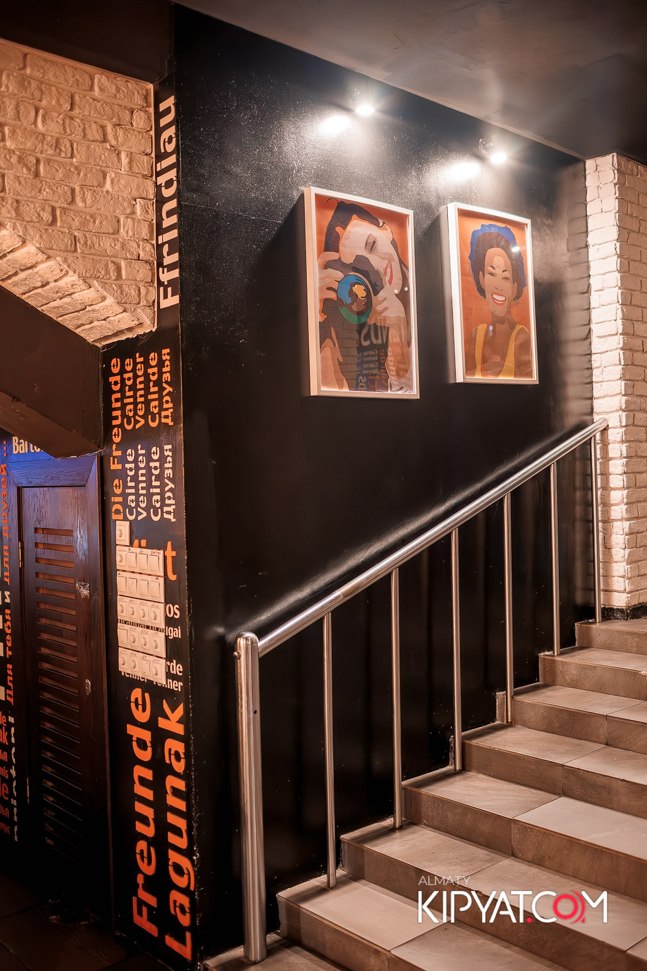 ШАШЛЫКОФФ. КИПЯТКОМ АЛМАТЫ!