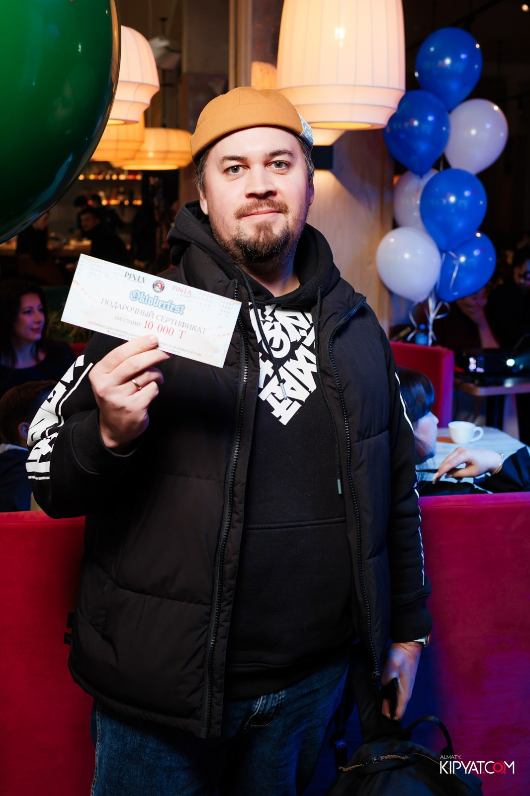 ПИНТА НА ТУЛЕБАЕВА. КИПЯТКОМ АЛМАТЫ!