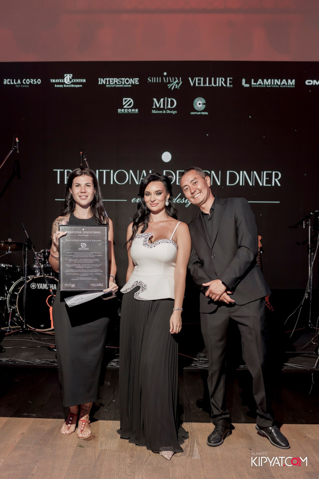 TRADITIONAL DESIGN DINNER 2025. КИПЯТКОМ АЛМАТЫ!