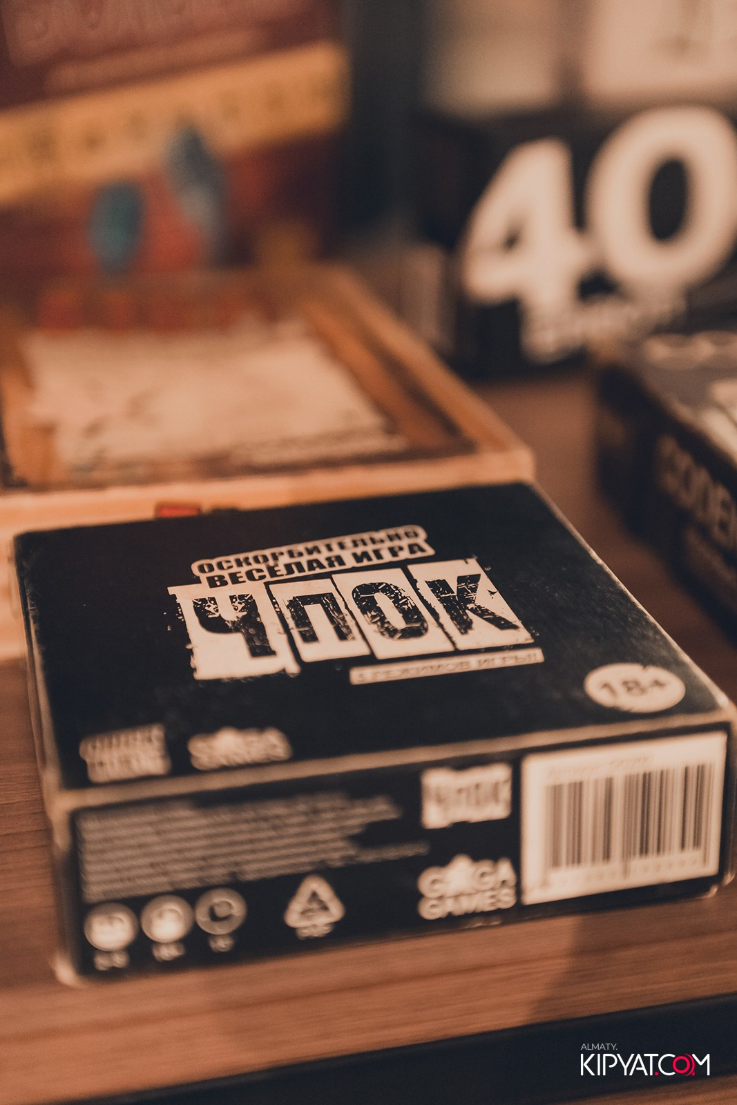 VICE CITY. КИПЯТКОМ АЛМАТЫ! Фотосъемка мероприятий в Алматы