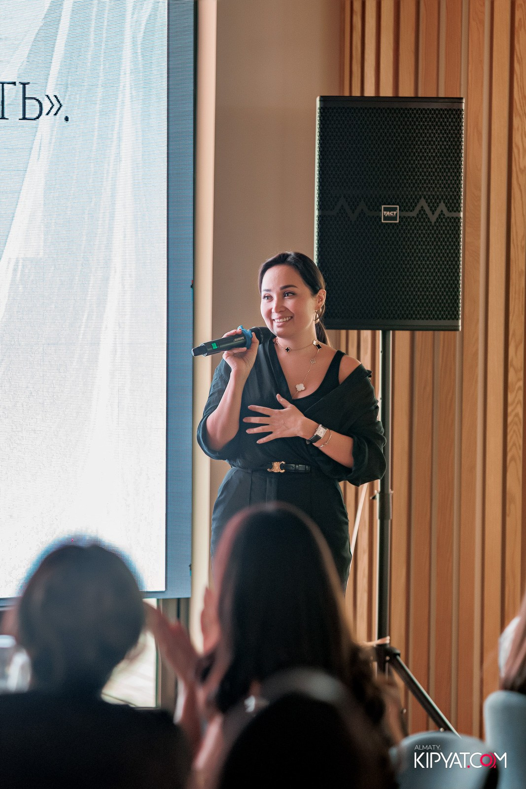 БРАНЧ «PRO ЖЕНСТВЕННОСТЬ». КИПЯТКОМ АЛМАТЫ!