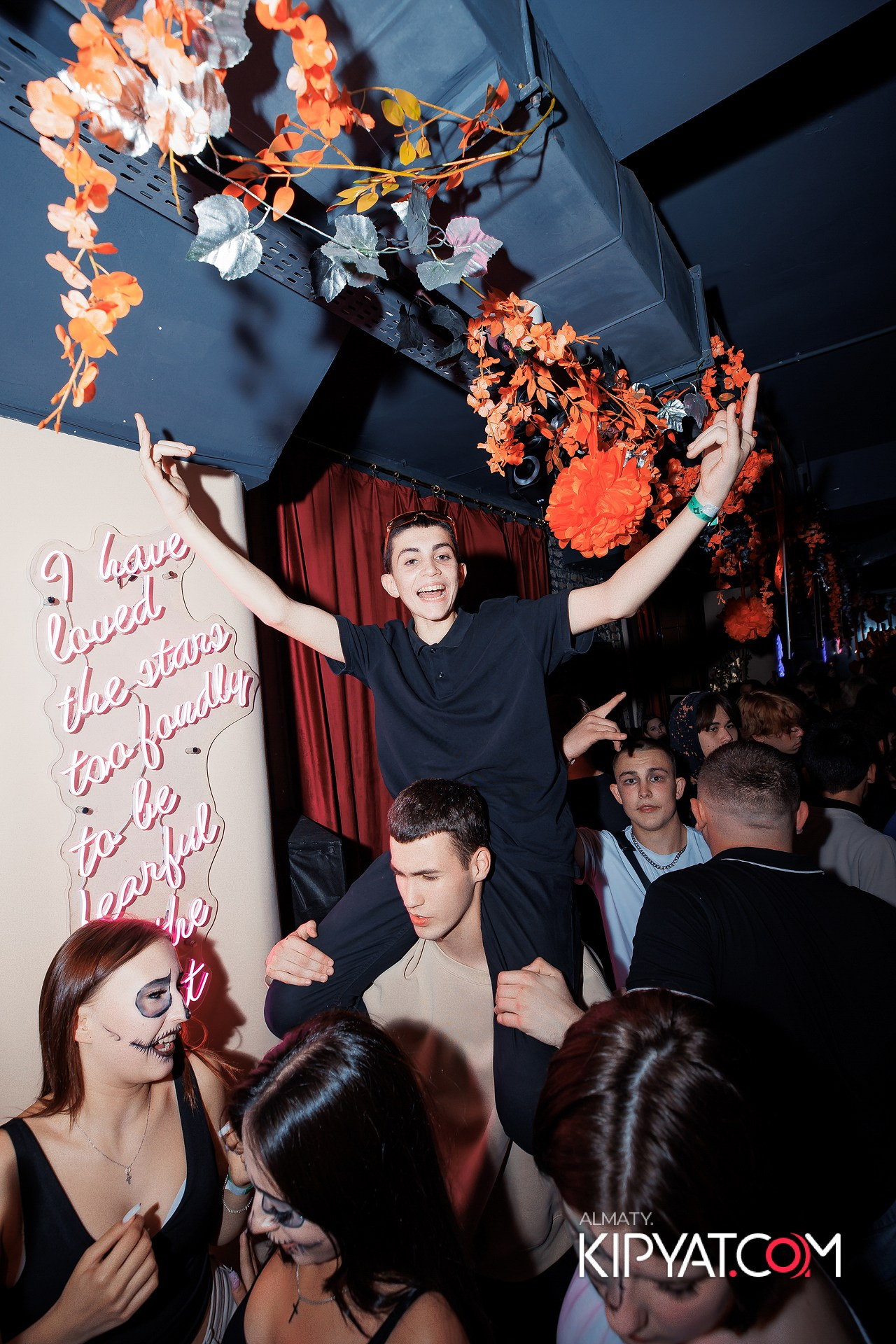 KRASNOFF PARTY ROCKY HORROR BAR. КИПЯТКОМ АЛМАТЫ!