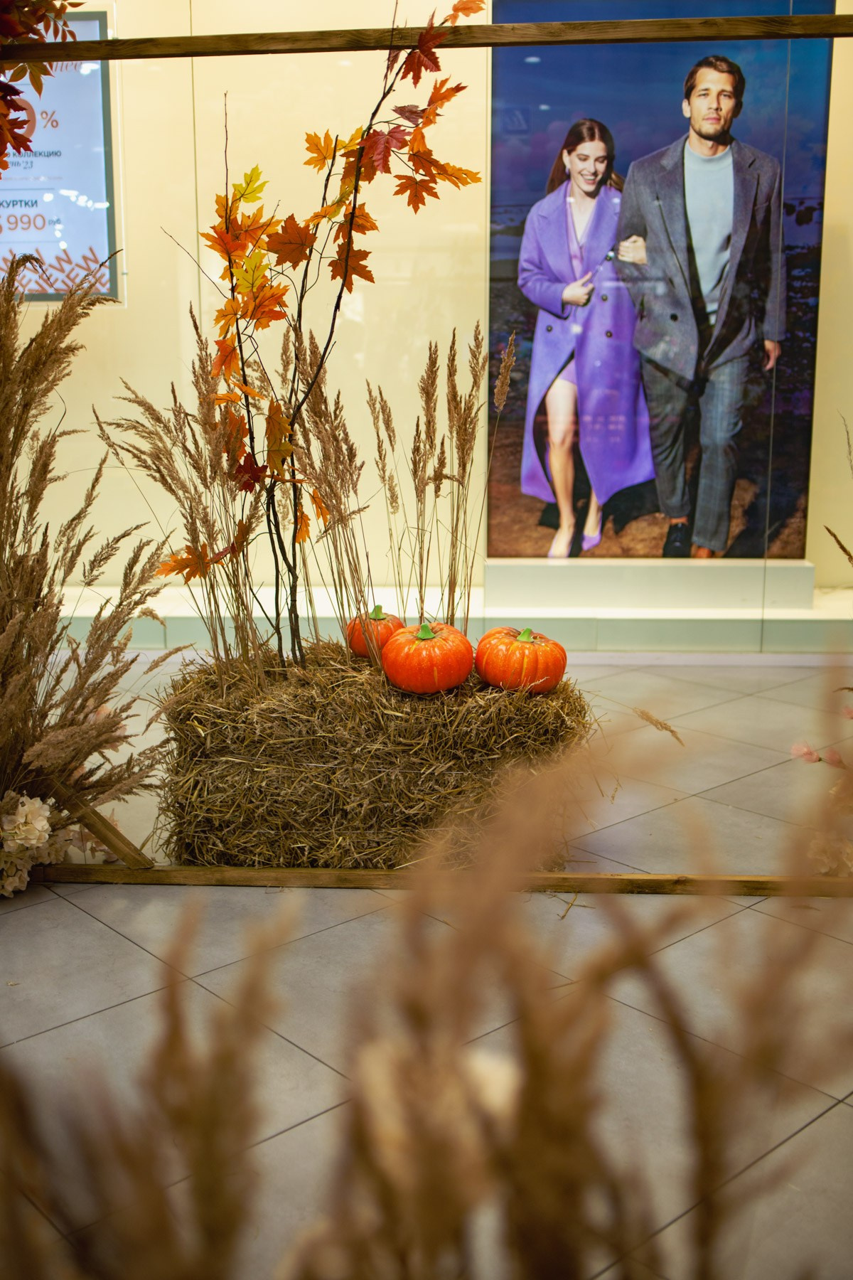 Осеннее чаепитие в ТЦ Хорошо!. Репортажный и концертный фотограф в Москве Анастасия Осень