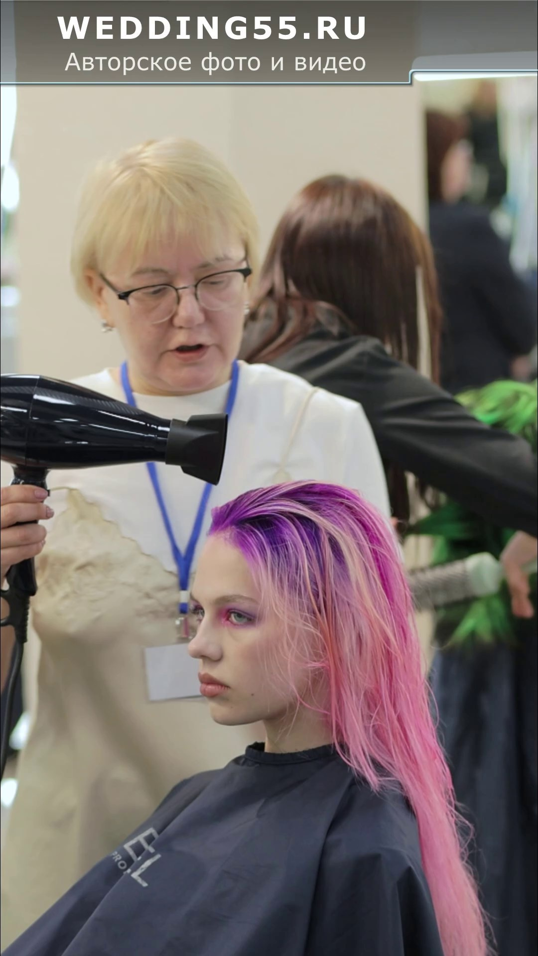 Чемпионат по парикмахерскому искусству Омск 2026