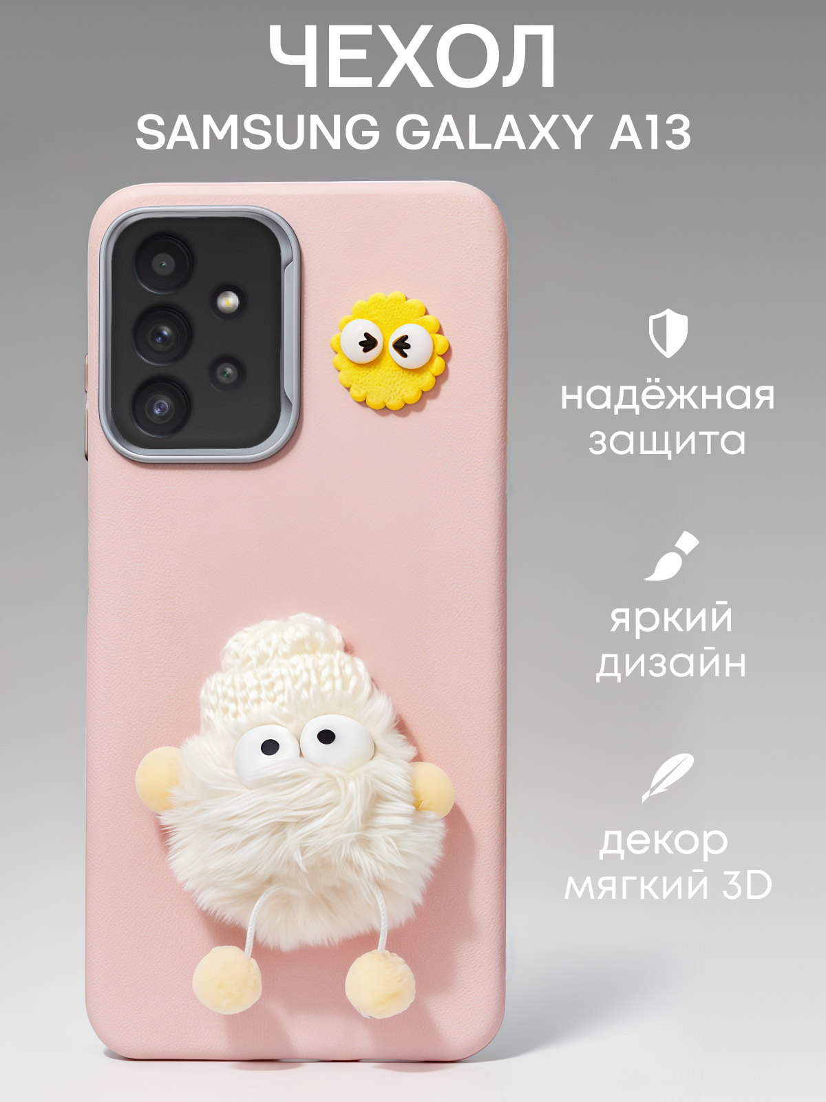 Предметная. Видеограф Москва | Видеограф Антон