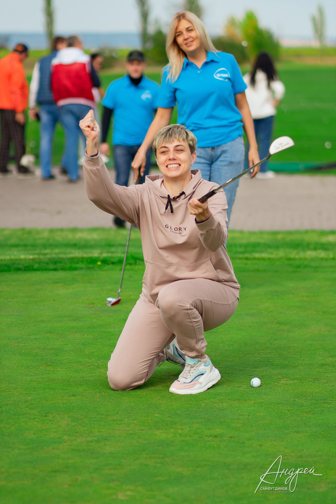 Тимбилдинг ГК Пульс. Гольфклуб. Свадебный и семейный фотограф в Ростове-на-Дону. Андрей Сайфутдинов