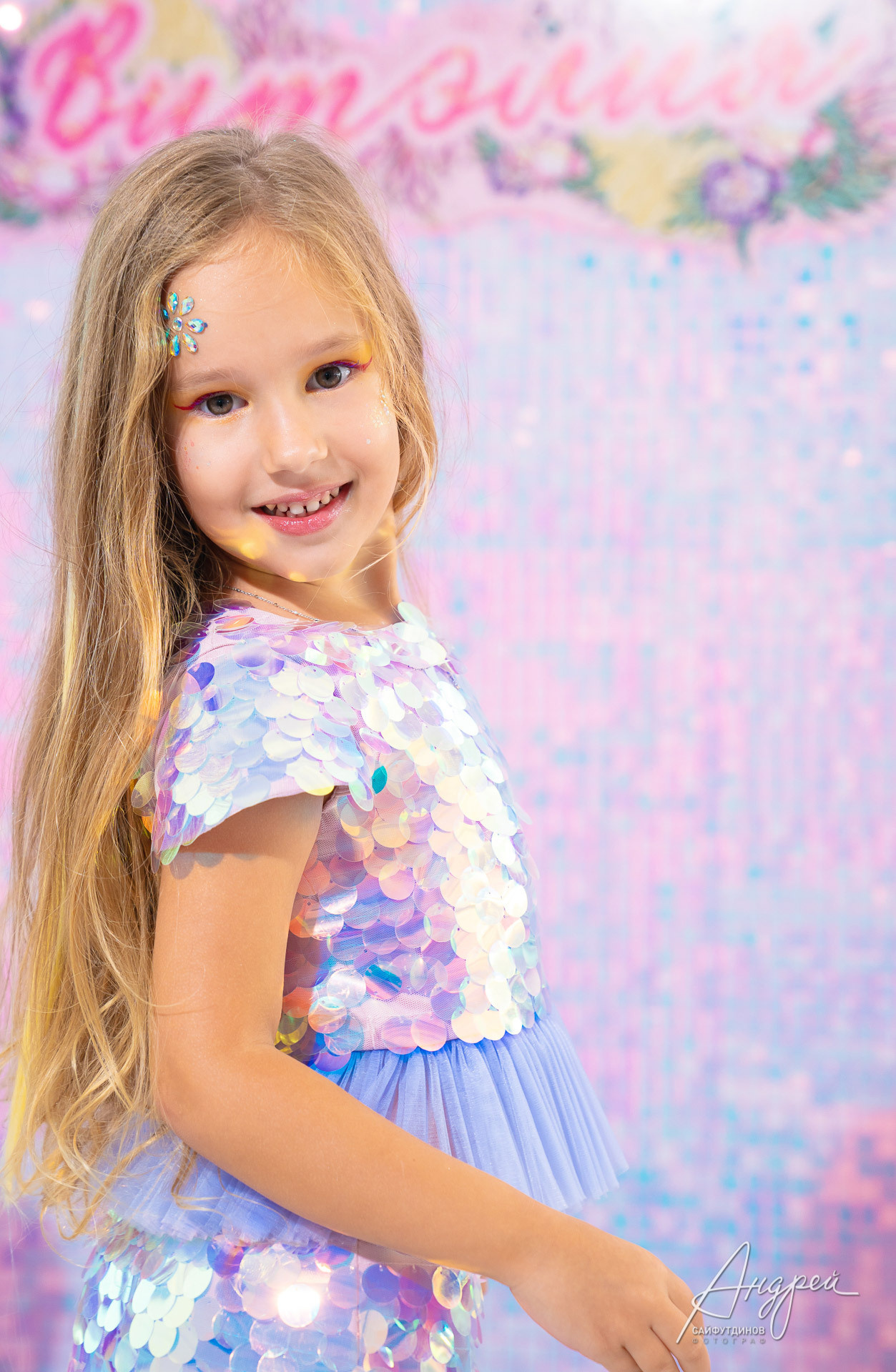 День Рождения 5 лет Витэлии. Фотограф Андрей Сайфутдинов. Свадебный и семейный фотограф в Ростове-на-Дону. Андрей Сайфутдинов