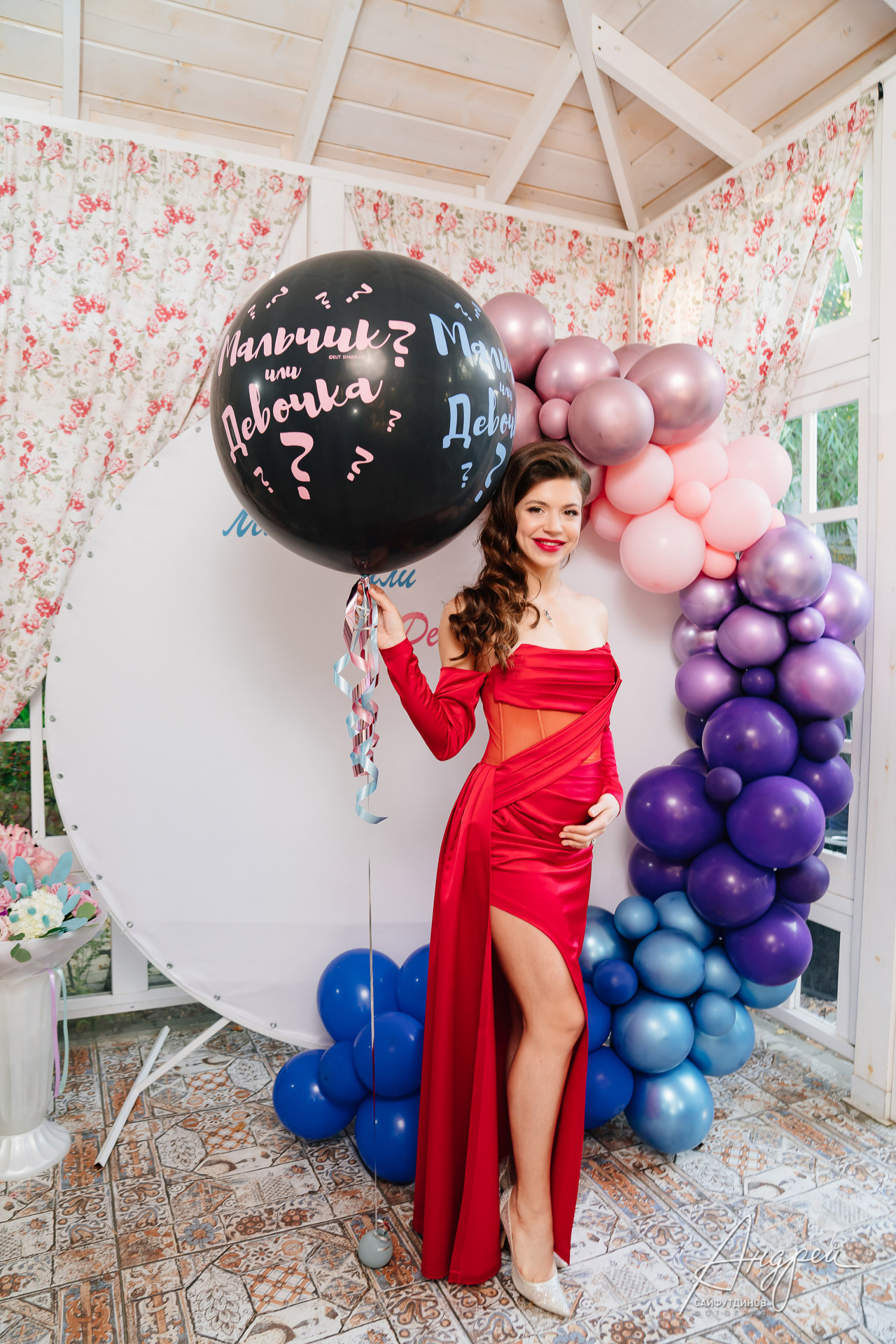 Гендер пати. Фотограф Андрей Сайфутдинов. Ростов-на-Дону. Свадебный и семейный фотограф в Ростове-на-Дону. Андрей Сайфутдинов