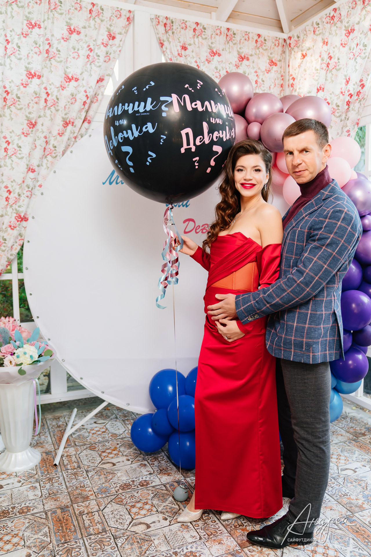 Гендер пати. Фотограф Андрей Сайфутдинов. Ростов-на-Дону. Свадебный и семейный фотограф в Ростове-на-Дону. Андрей Сайфутдинов