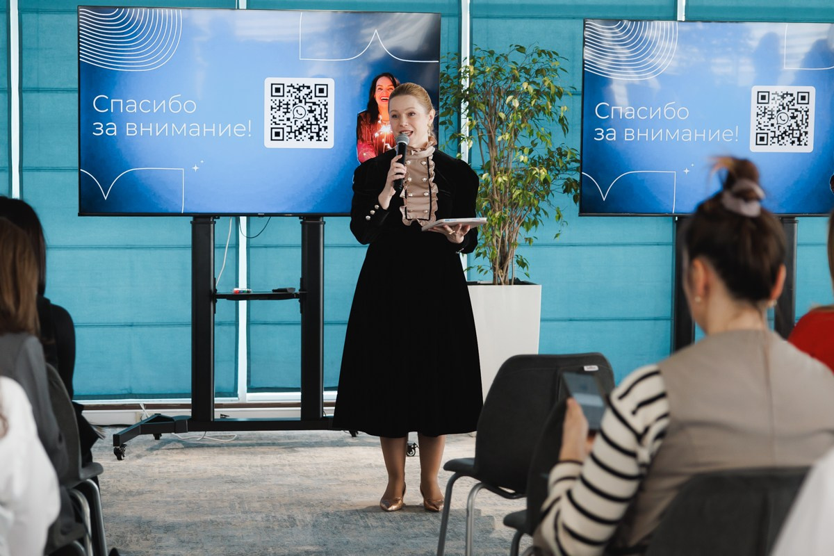 02.03.2025 Форум «Современная женщина». ProVizArt