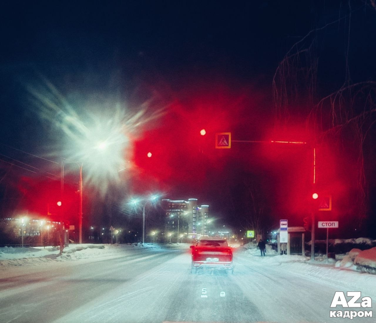 AZакадром «В поисках красного». Женский семейный фотограф Тула Москва Захарова Анна