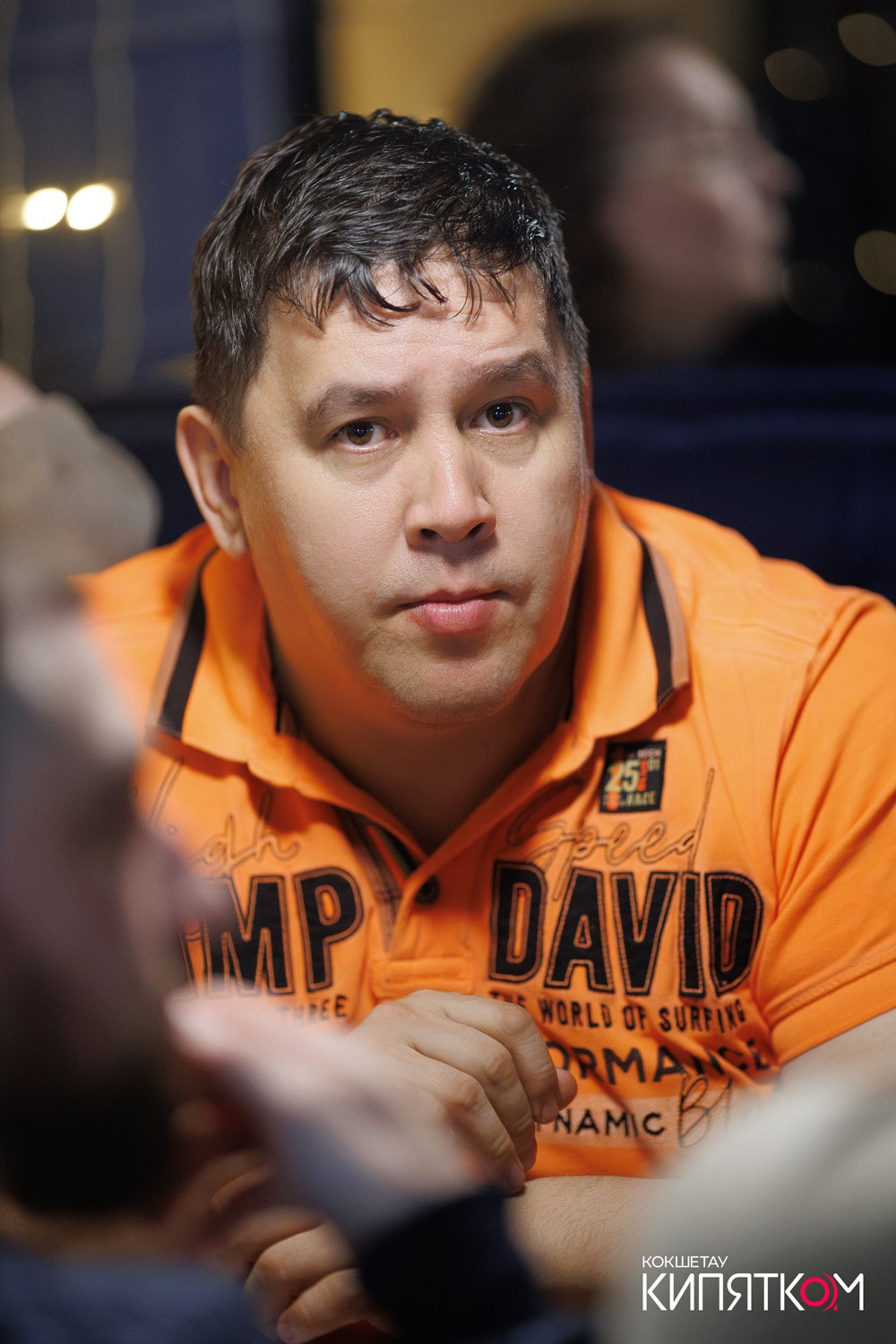 WOW QUIZ. КИПЯТКОМ КОКШЕТАУ