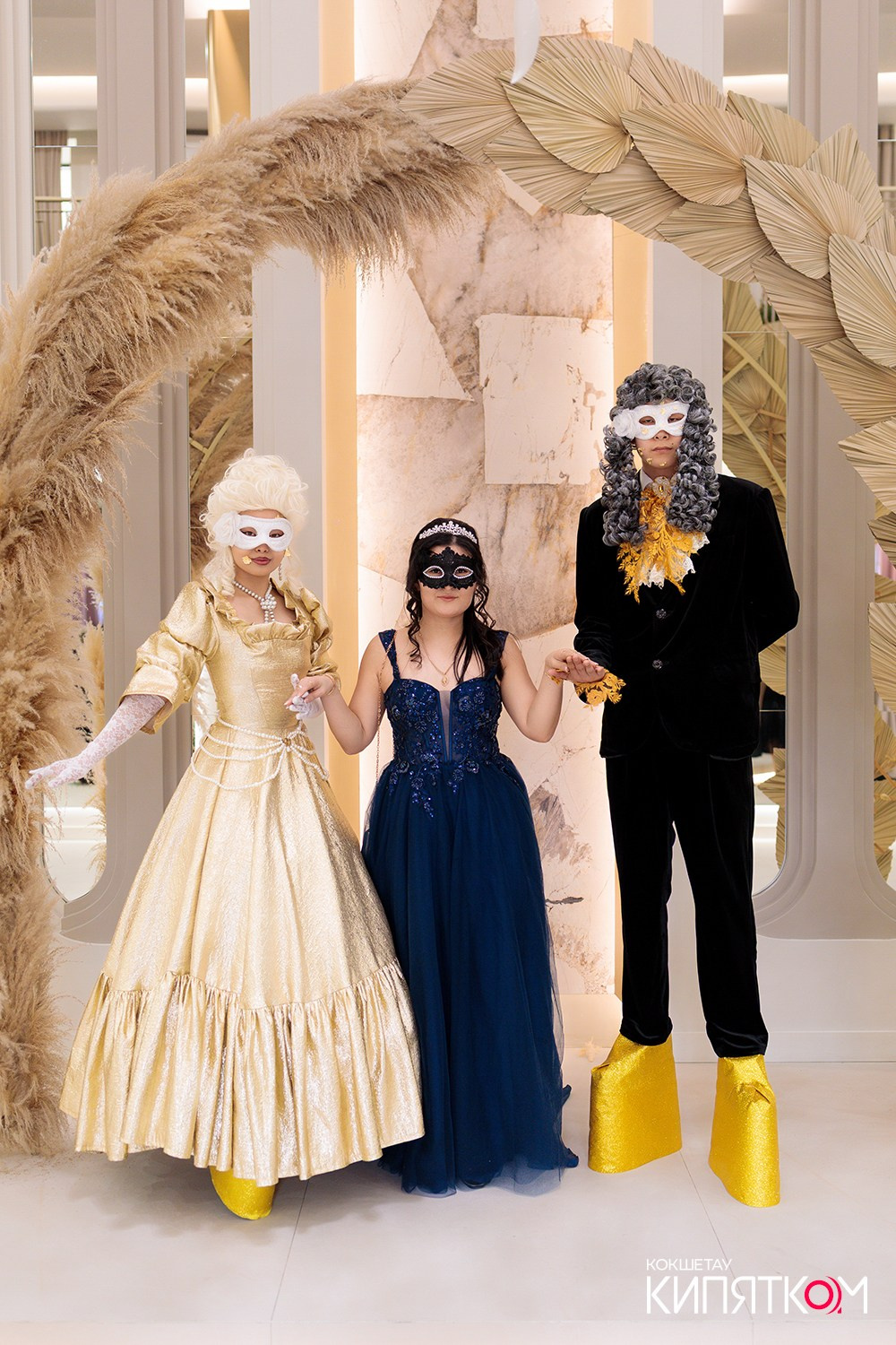 GOLD СИТИ. КИПЯТКОМ КОКШЕТАУ