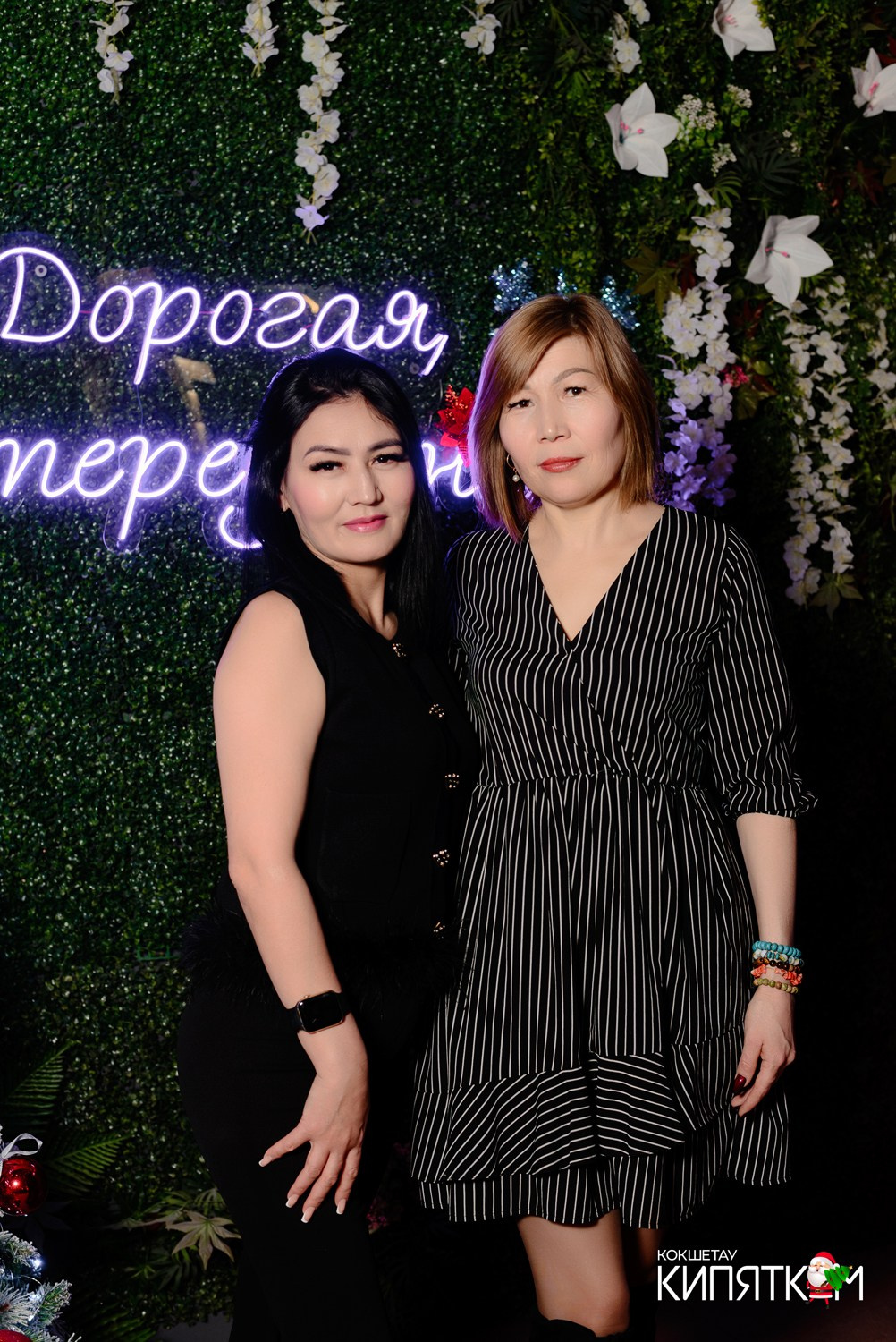 ДОРОГАЯ Я ПЕРЕЗВОНЮ. КИПЯТКОМ КОКШЕТАУ