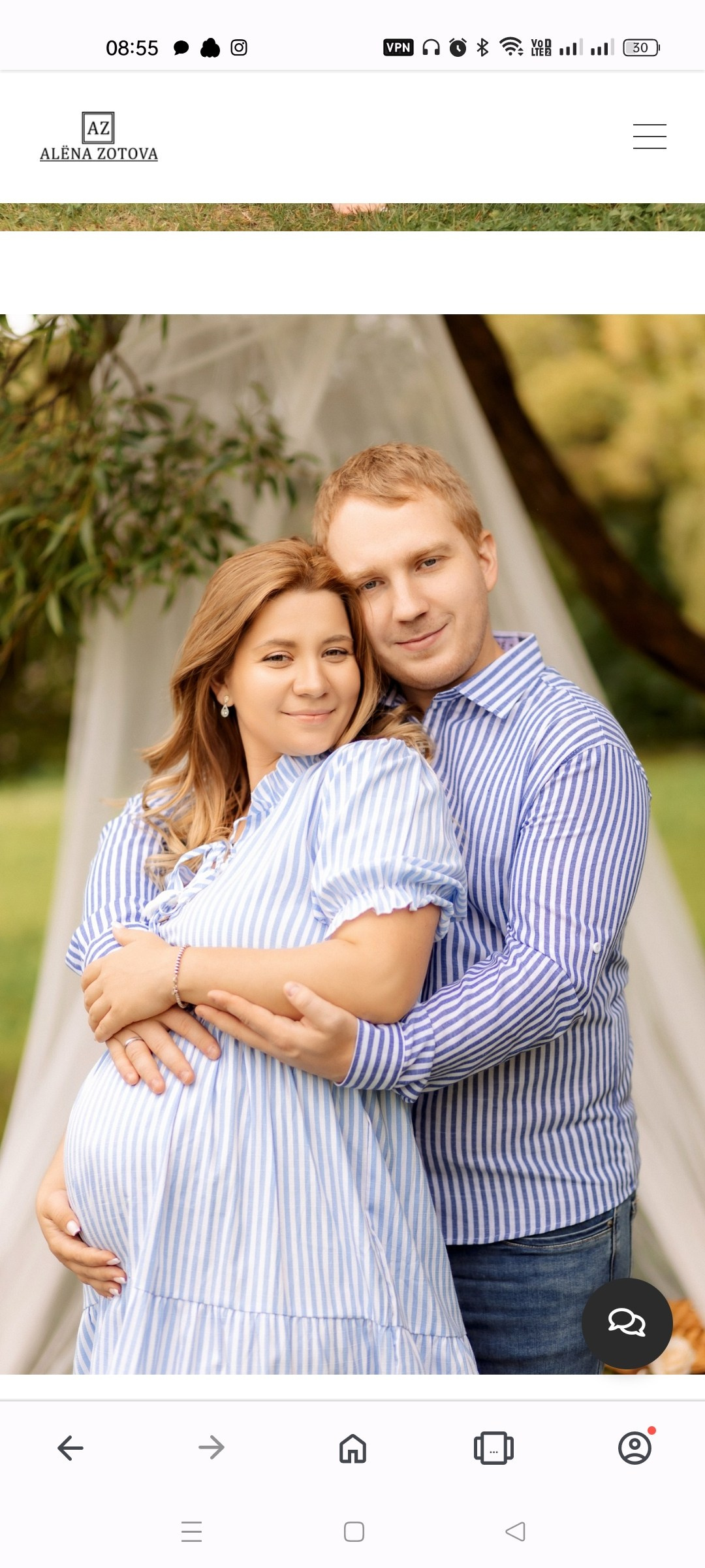 БЕРЕММЕНОСТЬ