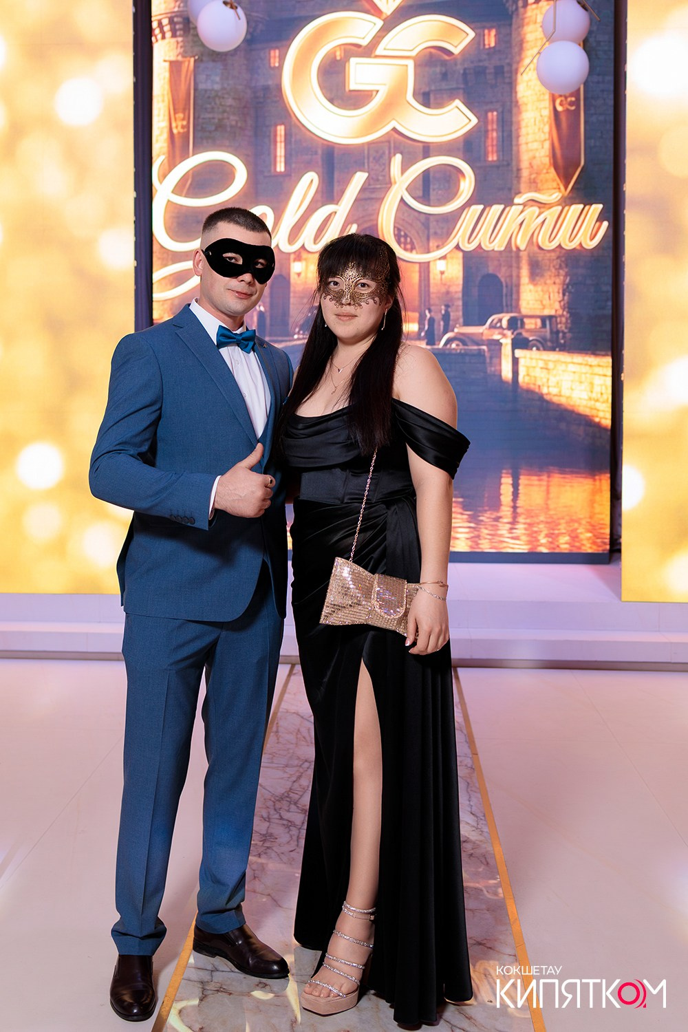 GOLD СИТИ. КИПЯТКОМ КОКШЕТАУ