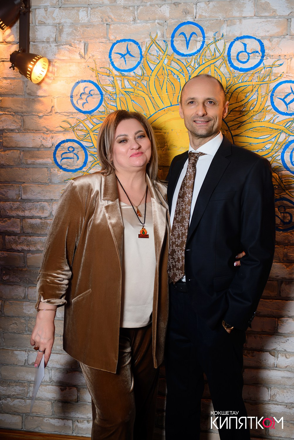 MYKONOS. КИПЯТКОМ КОКШЕТАУ