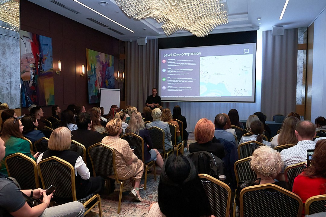 Конференция застройщик «LEVEL». Фотограф Мероприятий Новосибирск