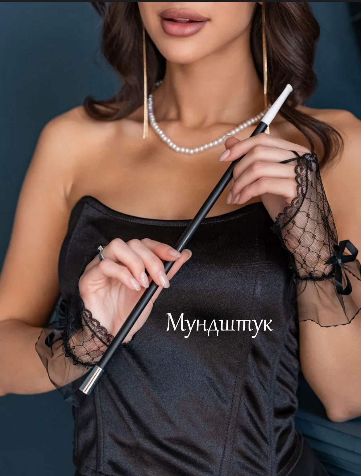 Украшения Аксессуары Реквизит. ФОТОСЕССИИ в Краснодаре Фотограф Надин Ричи