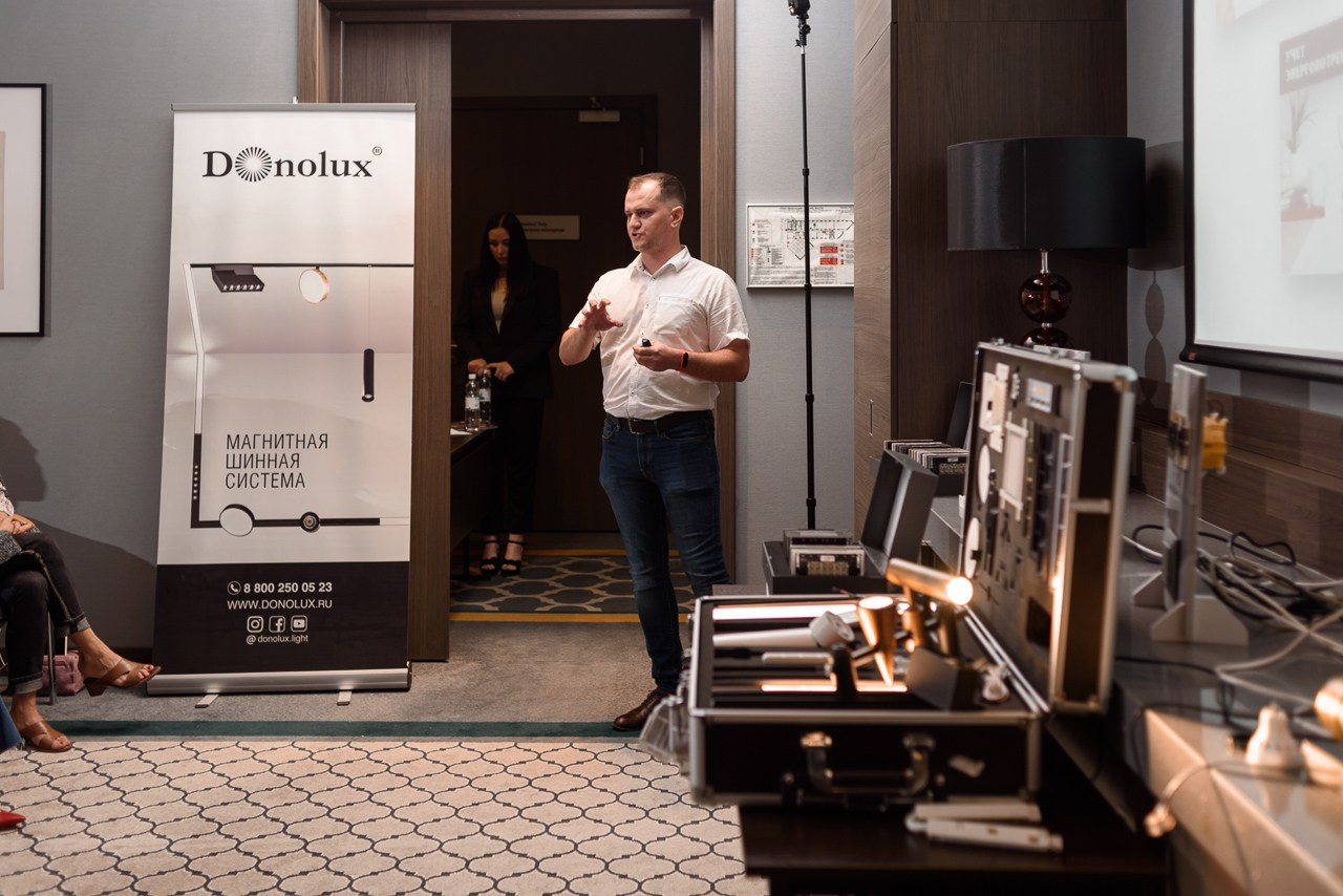 Презентация Donolux. Фотограф Дарья Мустафина, Тюмень