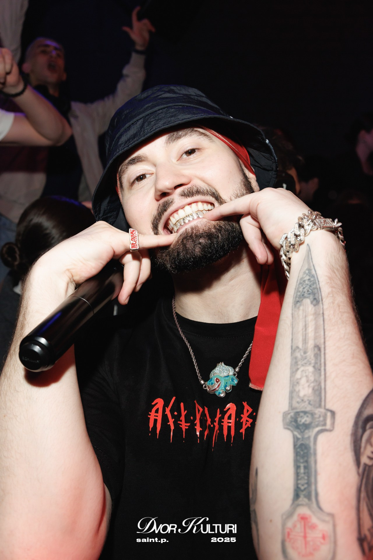 Dvor Kulturi!. Фотограф в Санкт-Петербурге Гладкий Сергей