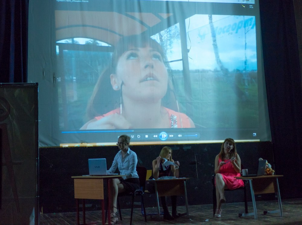 ФВН 2015 | 10.10.2015. Галерея Фантим