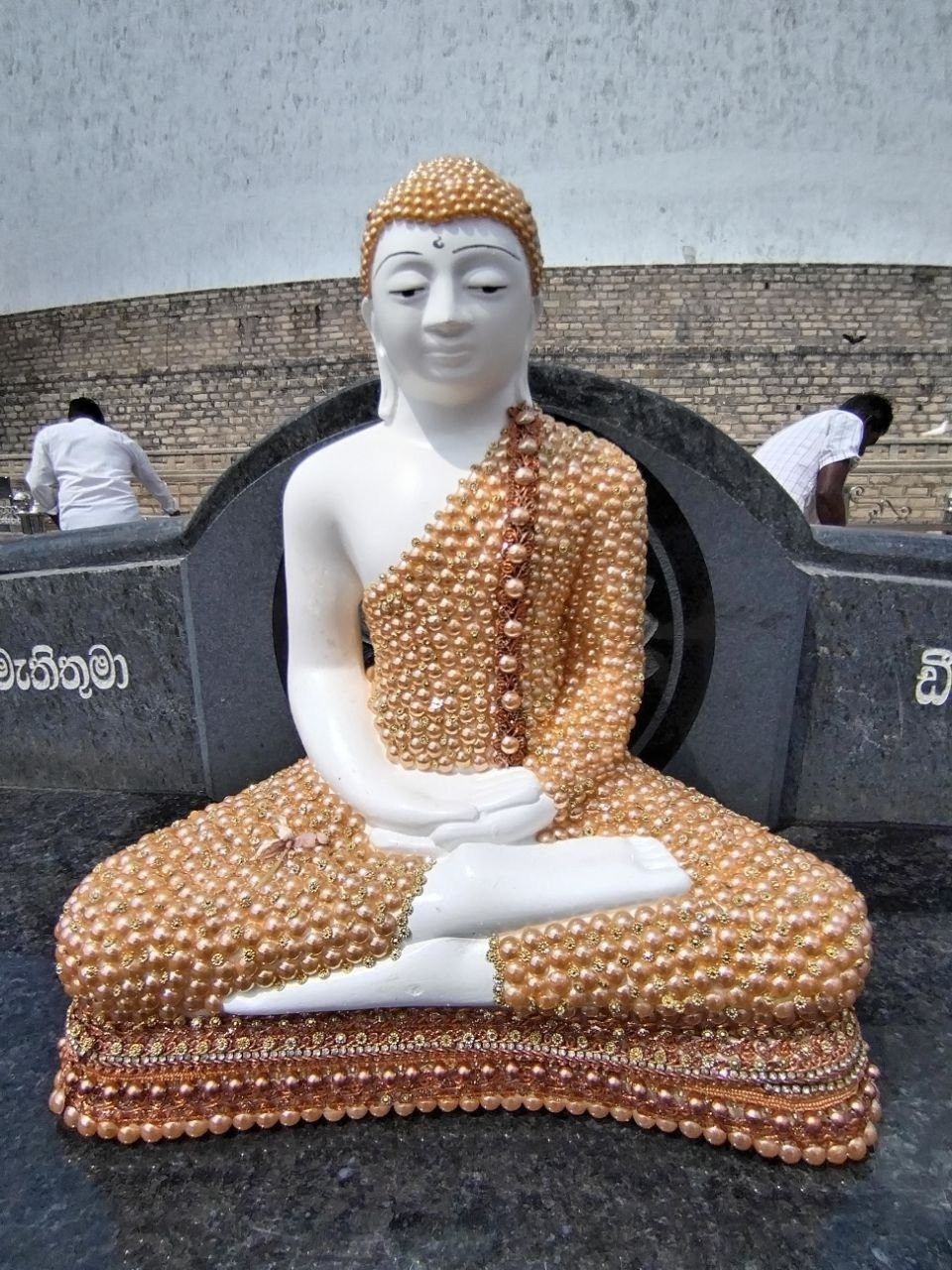 Шри-Ланка | 31.01 — 10.02.2025. Галерея Фантим