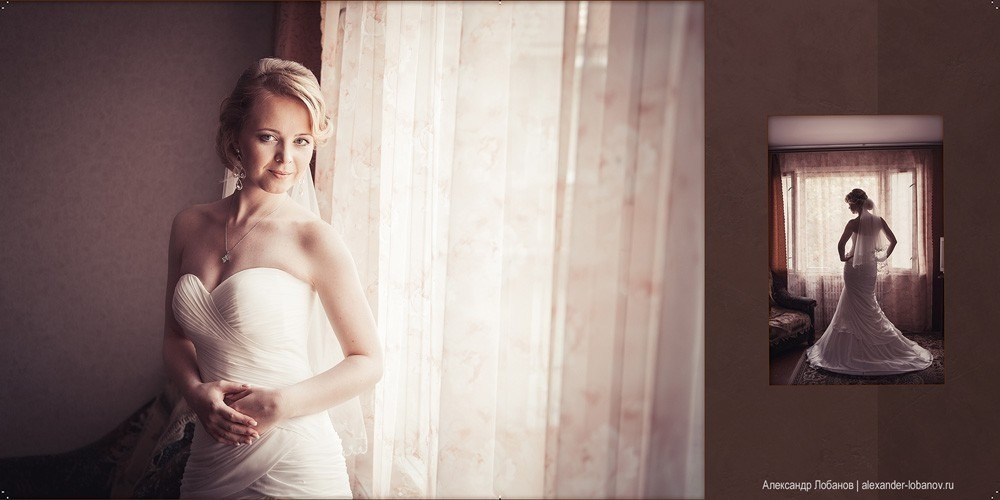 АНДРЕЙ И ЕВГЕНИЯ