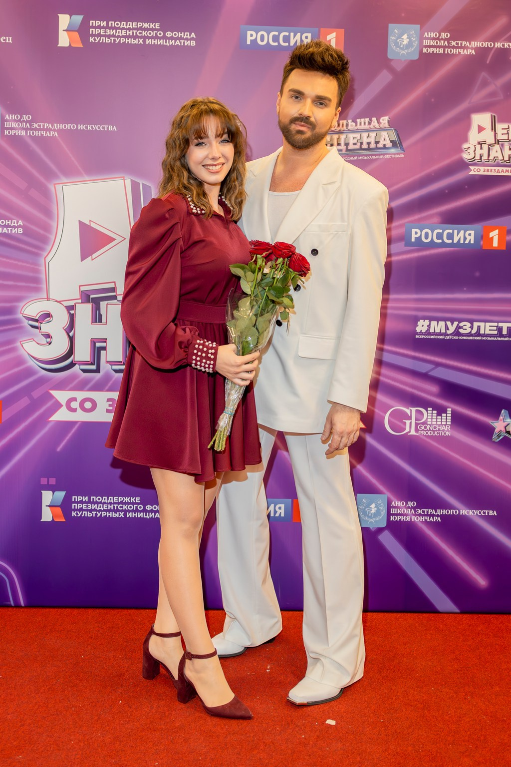 Ежегодный праздничный концерт «День знаний со звёздами в Кремле». Репортажный, семейный и студийный фотограф в Москве Демин Алексей