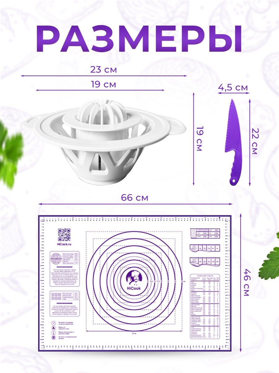 Графический дизайнер для маркетплейсов