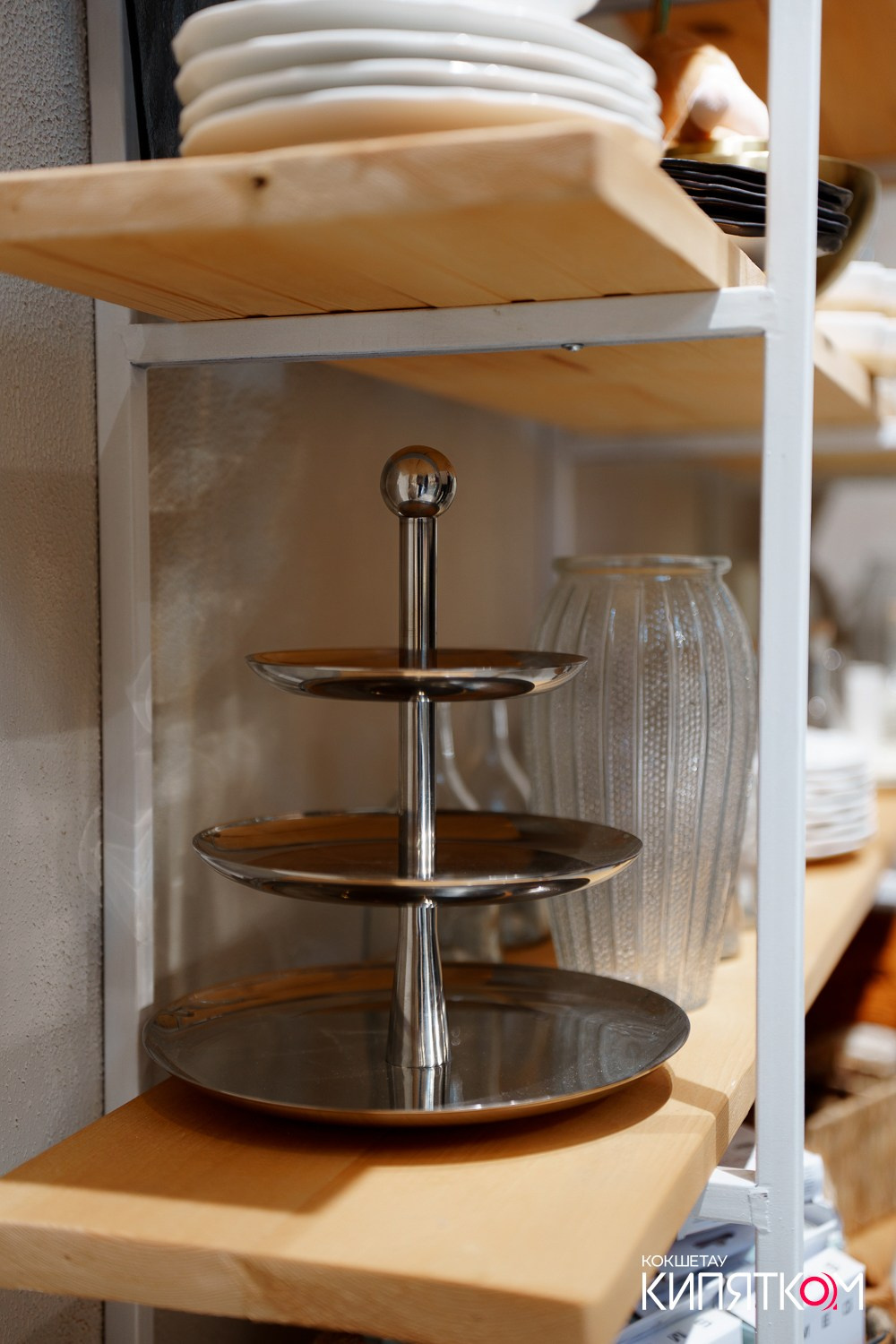 ART HOUSE. КИПЯТКОМ КОКШЕТАУ