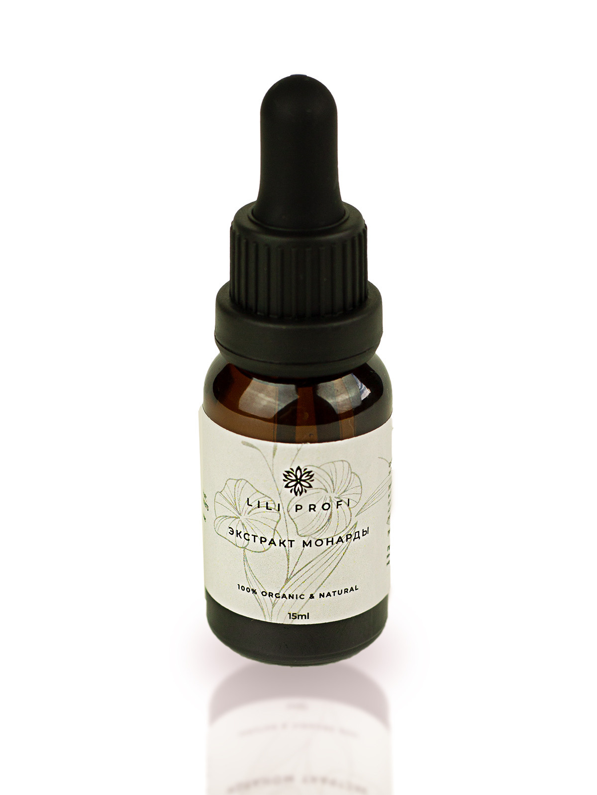 Хоз. товары- Спорт_игрушки. Фотограф СПб Юлия Ерошевская, предметный фотограф