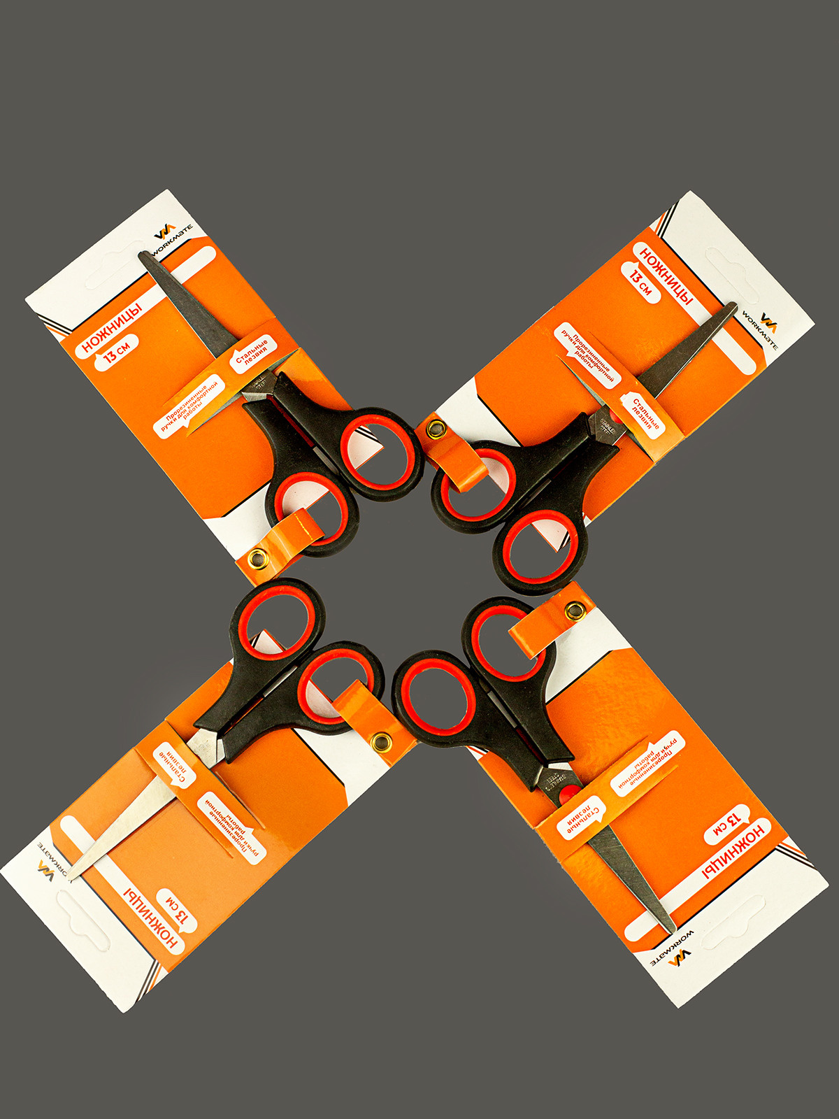 Хоз. товары- Спорт_игрушки. Фотограф СПб Юлия Ерошевская, предметный фотограф