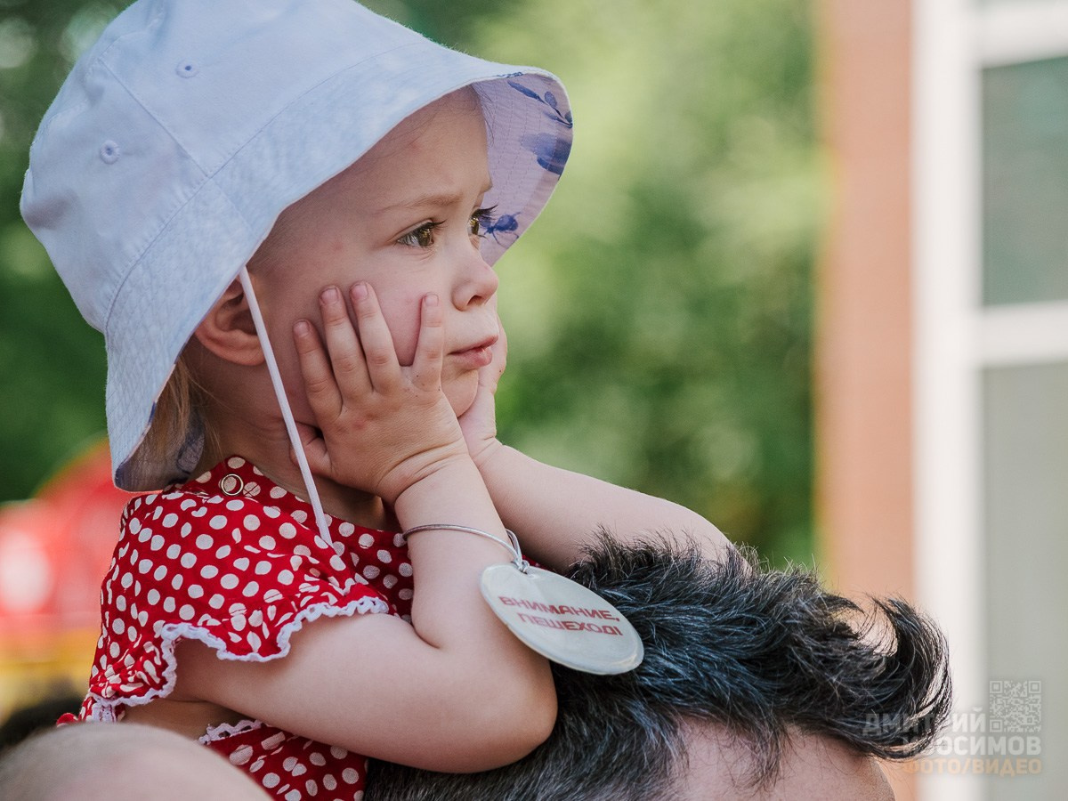 День защиты детей