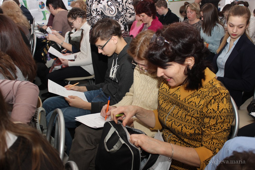 Детско-юношеская экологическая научная конференция. Детский и семейный фотограф, фотограф мероприятий Нижний Новгород