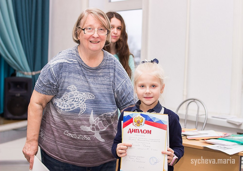 Конференция 100 лет юннатскому движению в России. Детский и семейный фотограф, фотограф мероприятий Нижний Новгород