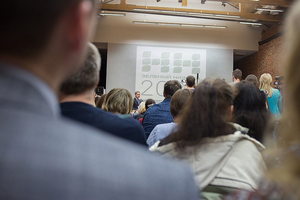 Форум «Зелёный Нижний». Детский и семейный фотограф, фотограф мероприятий Нижний Новгород