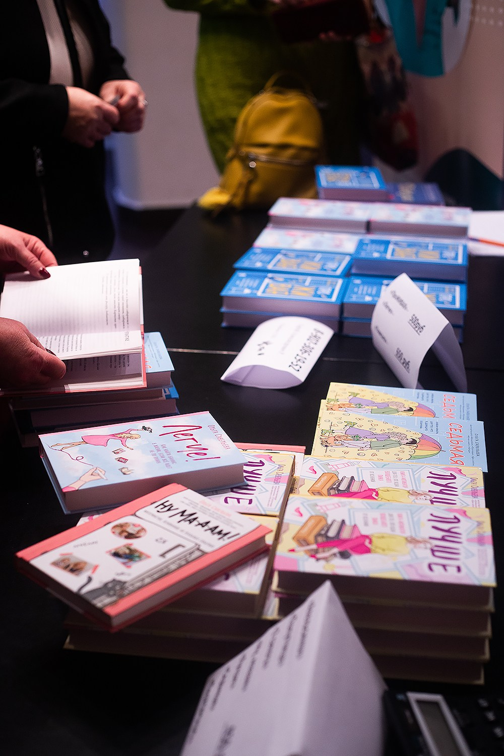 Стендап Ольги Савельевой «Всё обязательно наладится». Детский и семейный фотограф, фотограф мероприятий Нижний Новгород