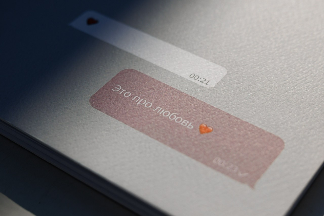 Отзывы о моей работе. Валитов Тимур | Репортажный фотограф