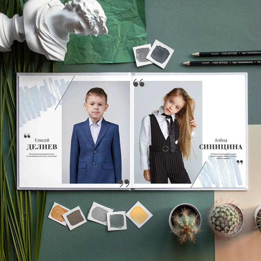 Дизайн «Стиль». Фото книги для всех!