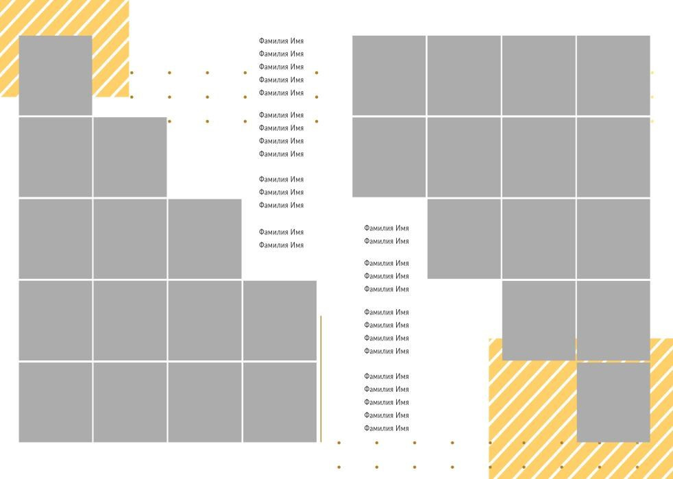 Выпускной альбом для старшей школы, 9-11 класс. Дизайн «Выпуск А» виньетка