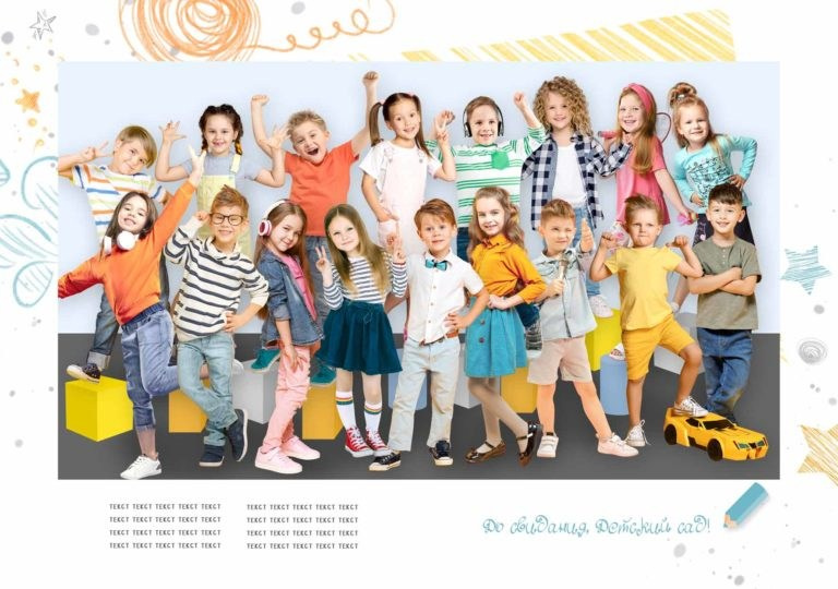 Выпускной&nbsp;Альбом для детского сада № 830 Коты, группа Солнышко.