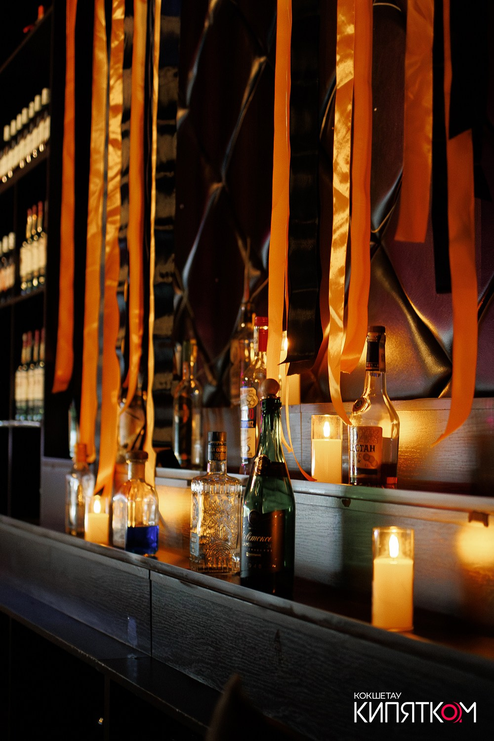 МОЛОДОСТЬ. КИПЯТКОМ КОКШЕТАУ