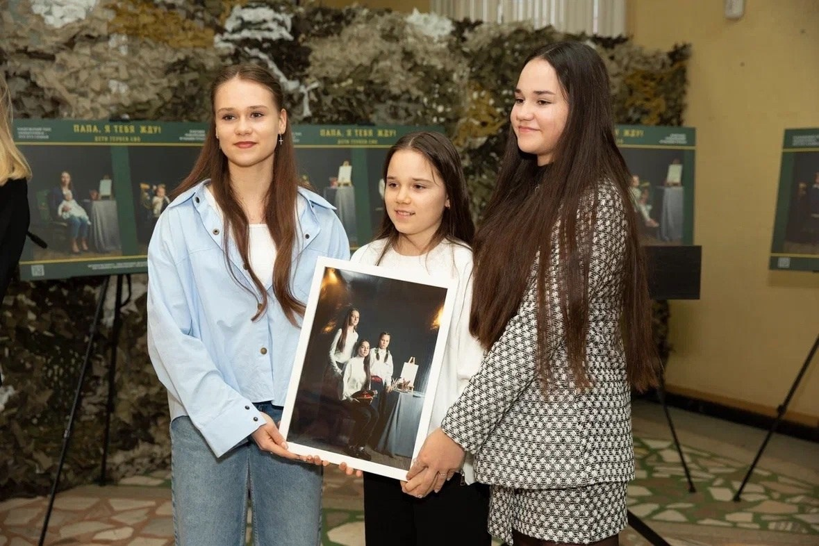 Выставка «Папа, я тебя жду!», открытие в г. Аксай. Фотограф Наталия Шляпина в Ростове-на-Дону