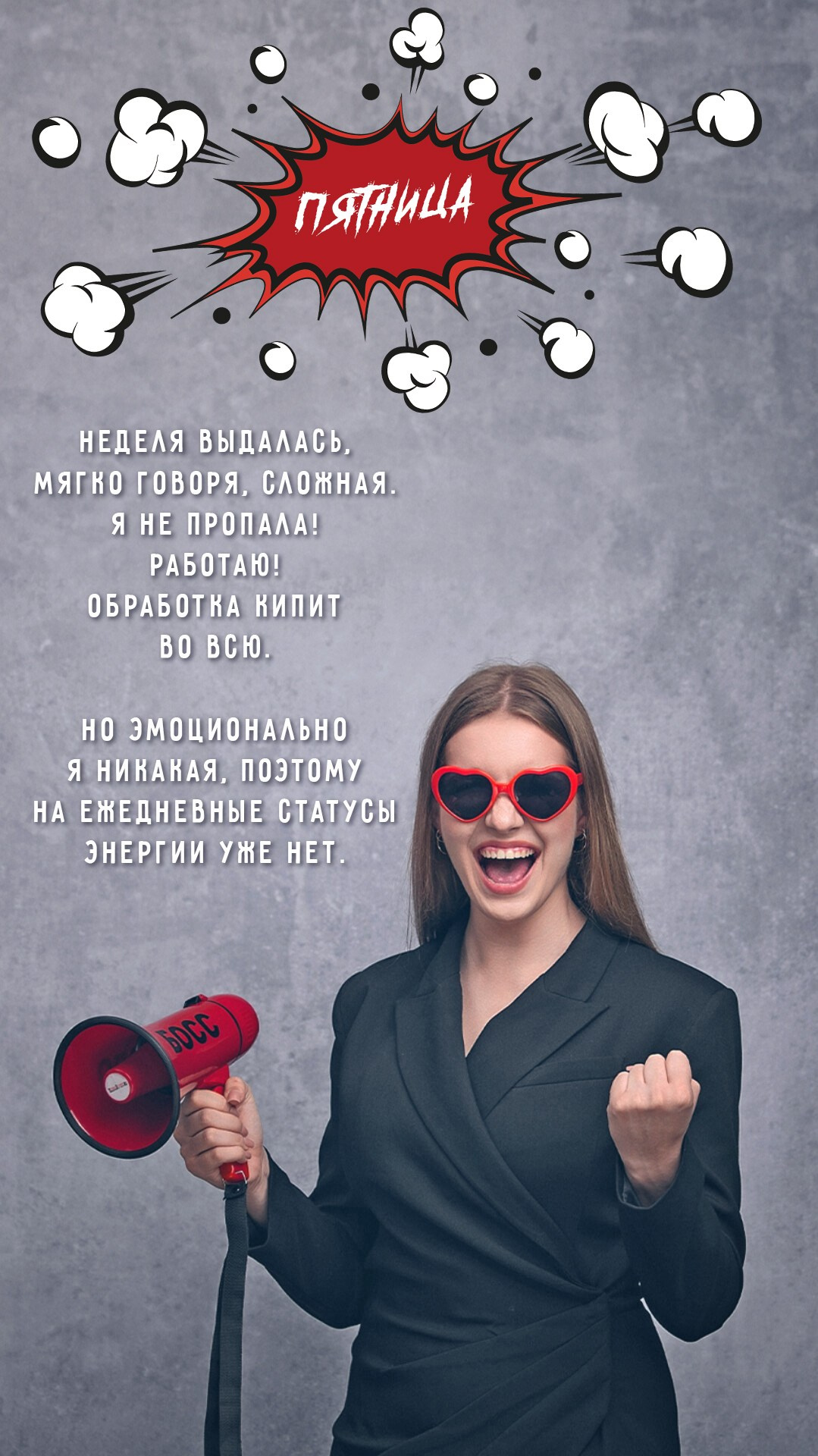 ПОТОКОВАЯ ФОТОСЪЕМКА (дошкольники, школьники, коллеги). Портретный фотограф в Москве Елена Фадеева