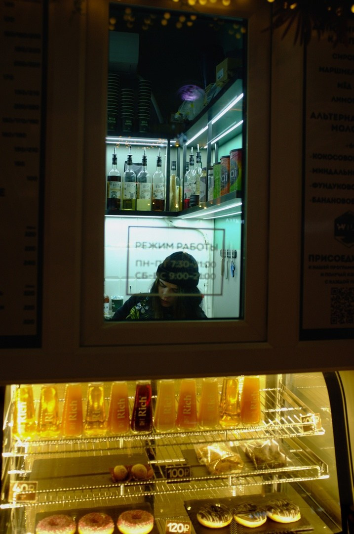 Человеческий фактор (фотоальбом). Руслан Шувалов (поэтограф)