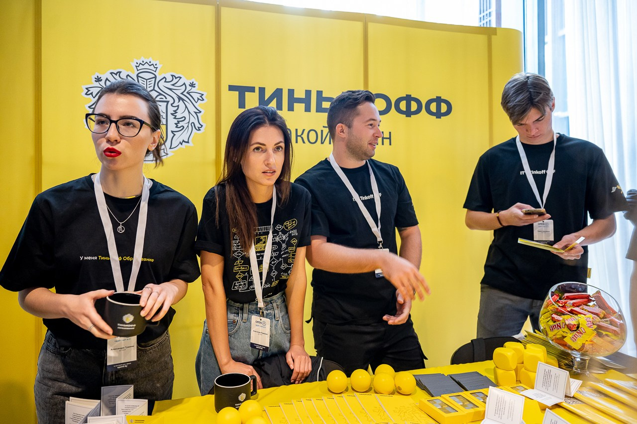 Конференция OpenIT. Антон Артюшин, портретный фотограф. Москва